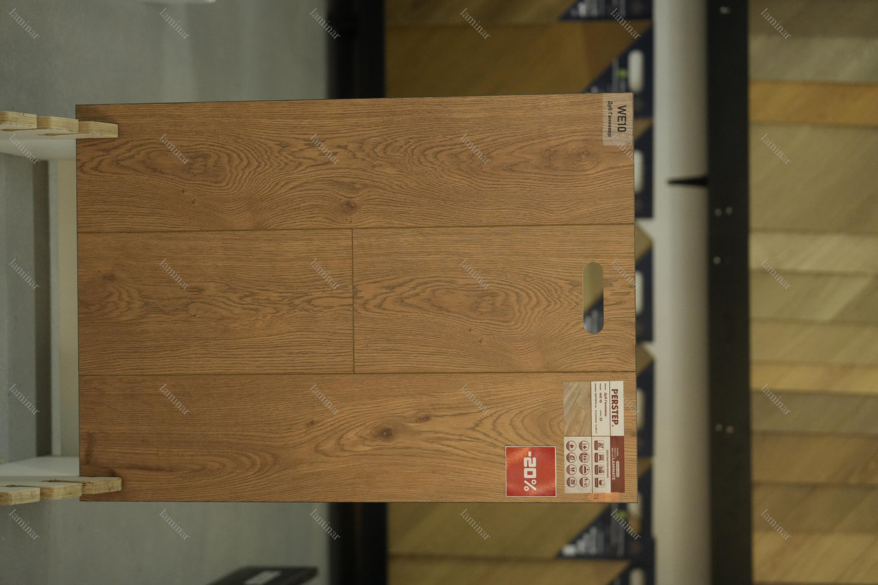 WE10 Дуб Ганновер